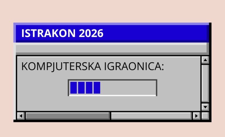 KOMPJUTERSKA IGRAONICA – DOCKS