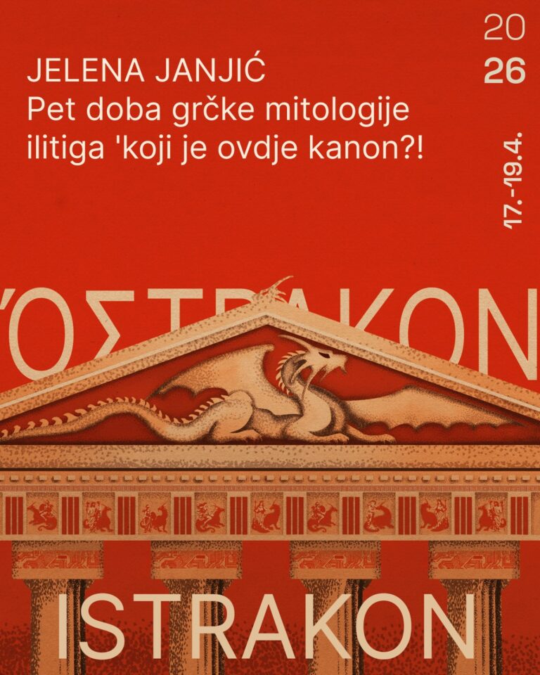 predavanje Jelena Janjić “PET DOBA GRČKE MITOLOGIJE ILITIGA ‘KOJI JE OVDJE KANON?!”