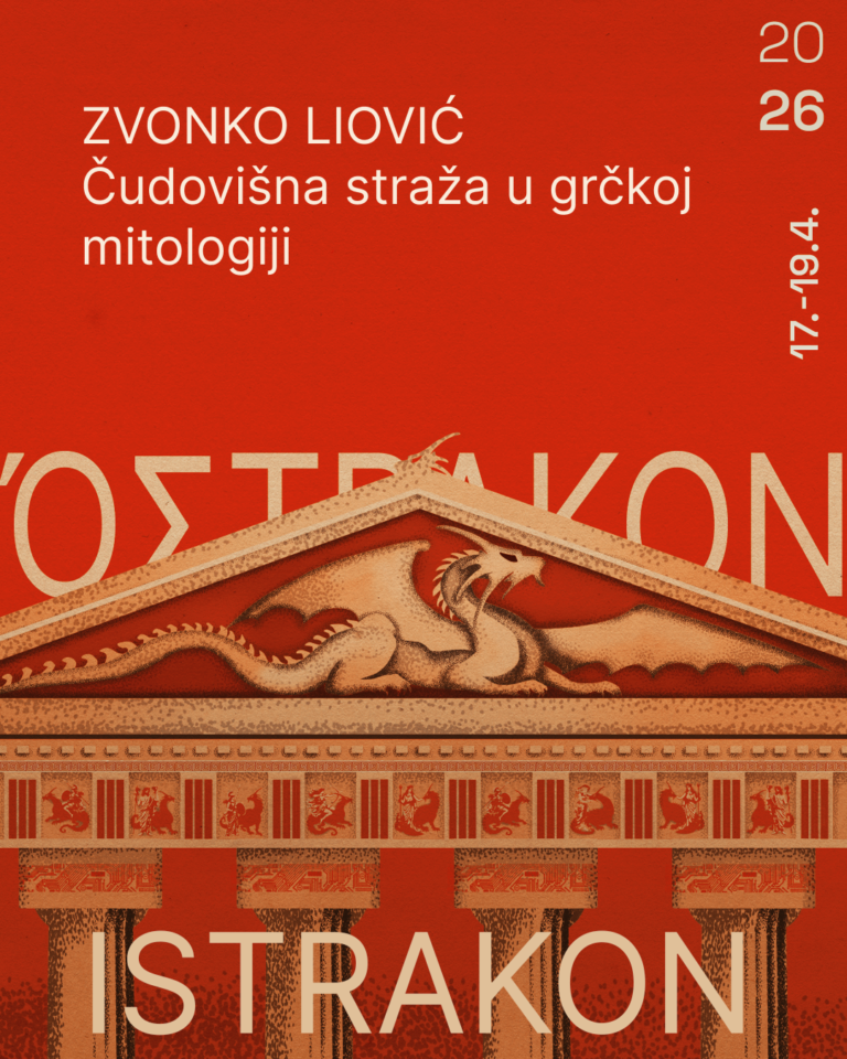 Predavanje Zvonko Liović “Natprirodno i(li) neprirodno? Hibridna stvorenja klasične mitologije”