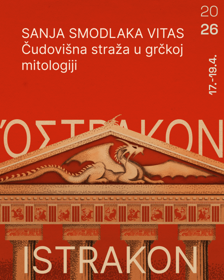 PREDAVANJE Sanja Smodlaka Vitas “Čudovišna straža u grčkoj mitologiji”